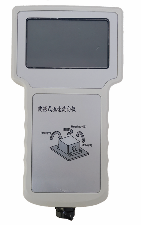 南通便携式流速流向仪